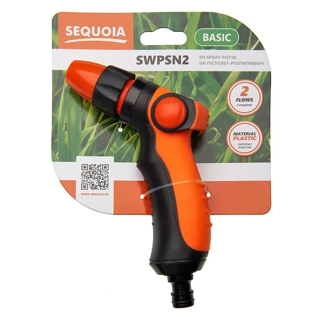 Ороситель ручной SEQUOIA SWPSN2 пистолетного типа, пластиковый, 2 режима, вес 01 кг - изображение 5
