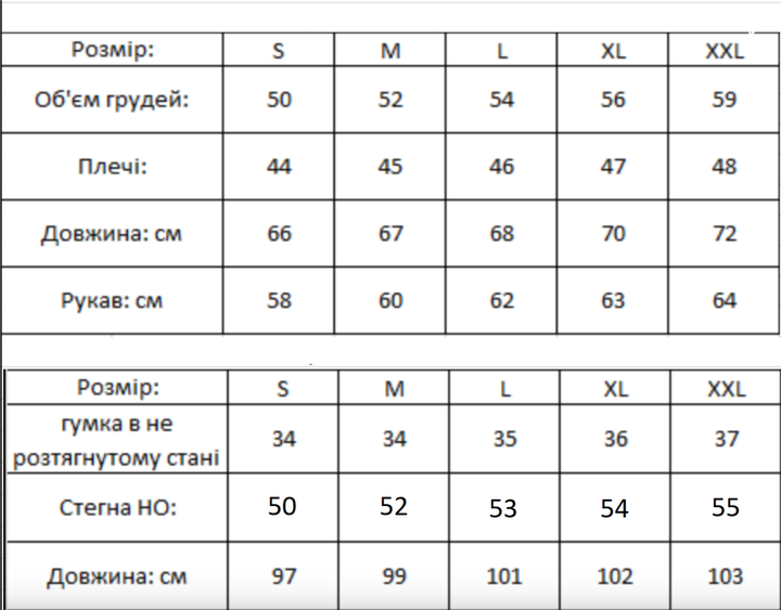 Демісезонний бавовняний костюм Diesel, чоловічий, зіп худі-штани, чорний, розмір M - изображение 2