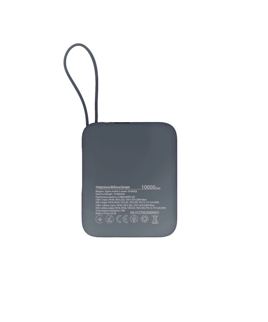 Портативный аккумулятор Sigma mobile X-power SI10A5QL 10000mAh 35W Grey - Фото 4 Портативный аккумулятор Sigma mobile X-power SI10A5QL 10000mAh 35W Grey - изображение 4