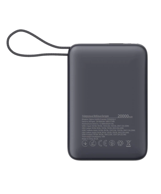 Портативний акумулятор Sigma mobile X-power SI20A5QLX 20000mAh 45W Grey - зображення 4