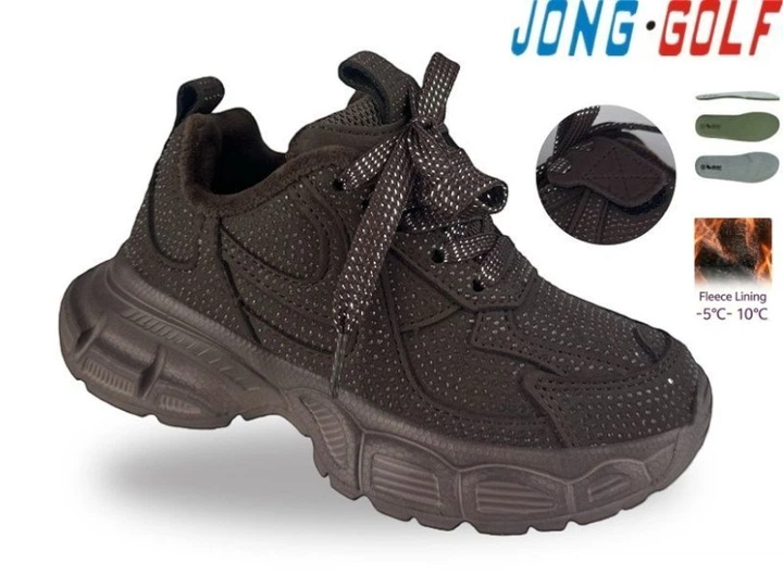 Кроссовки Jong-Golf 36 Темно-коричневый (2125000913087) - Фото 1 Кроссовки Jong-Golf 36 Темно-коричневый (2125000913087) - изображение 1