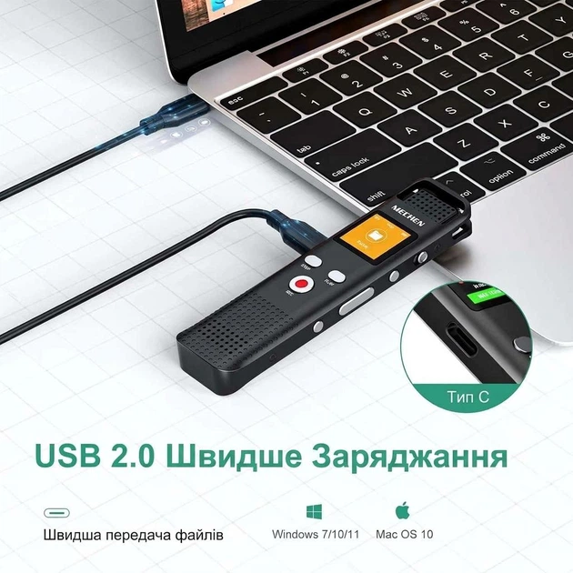 Диктофон MECHEN 64 ГБ для обучения, совещаний, лекций и интервью цифровая активация голосом, шумоподавления, USB-C - изображение 6