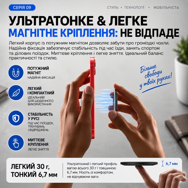 Магнітний AI-перекладач Bluetooth 5.2 для iOS та Android — 146 мов, офлайн-переклад, переклад відеодзвінків - зображення 12
