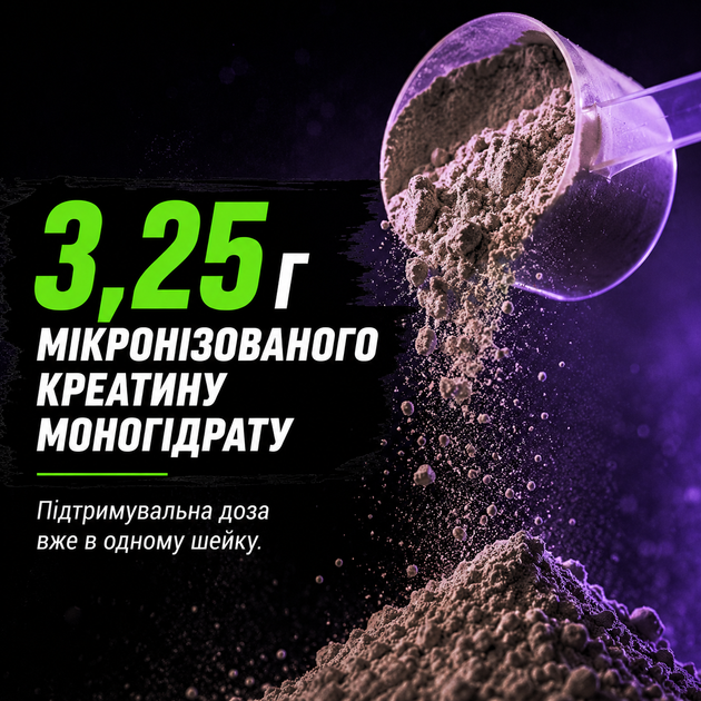 Гейнер BiotechUSA Hyper Mass, 2270 г., Полуниця - зображення 5