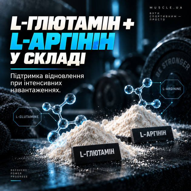 Протеїн гідролізат BiotechUSA Hydro Whey Zero, 1816 г., Кокос - зображення 6