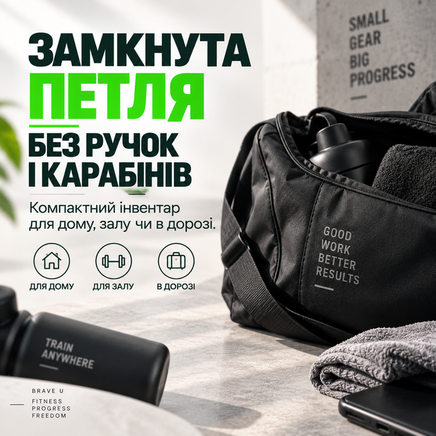Резина Brave U петля для фитнеса черная (30-40 кг 24 мм) - изображение 6