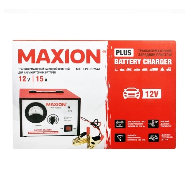 Трансформаторное зарядное устройство Maxion PLUS 25AT 12V 15A (MXCT-PLUS 25AT) - изображение 3