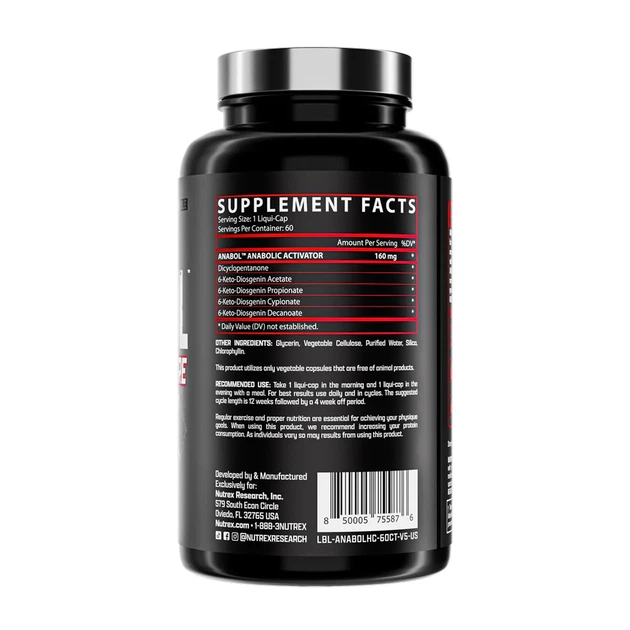 Anabol Hardcore Nutrex 60 капсул анаболический комплекс для роста мышечной массы - изображение 2