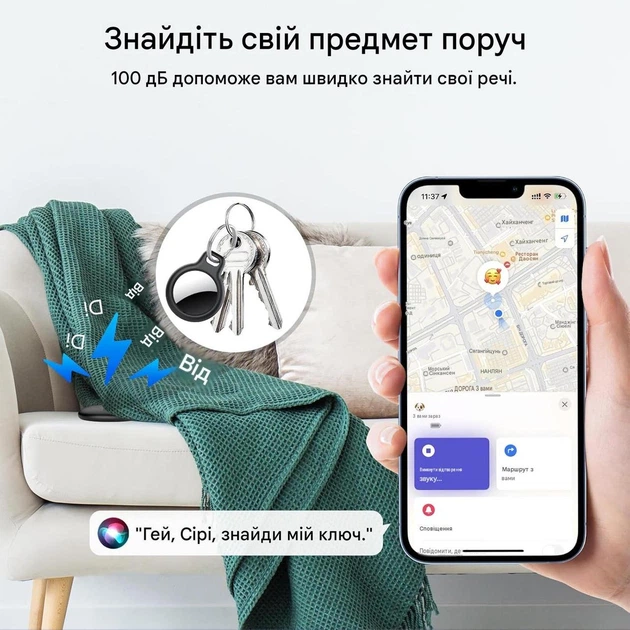 Bluetooth-трекер Jarbooer 19 для Apple Find My 4 шт., MFi, IP68, CR2032, для ключей и багажа - изображение 7