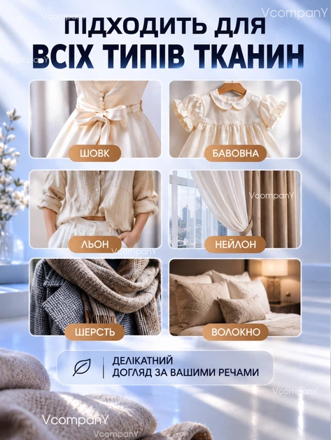Отпариватель ручной для одежды Bitek мощный ручной отпариватель, отпариватель для одежды, Парогенератор 2400 Вт White - изображение 7