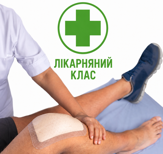 Медицинский водонипроницаемый пластырь Mepilex Border Flex 10 x 10 см для ран и травм кожи 10 шт - изображение 3