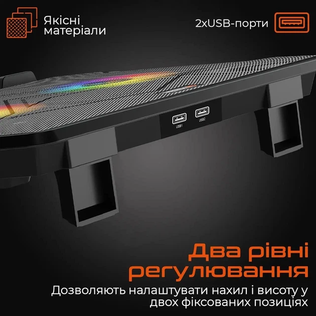 Підставка для ноутбука Meetion CP2020 Black (MT-CP2020-A) - Фото 5 Підставка для ноутбука Meetion CP2020 Black (MT-CP2020-A) - зображення 5