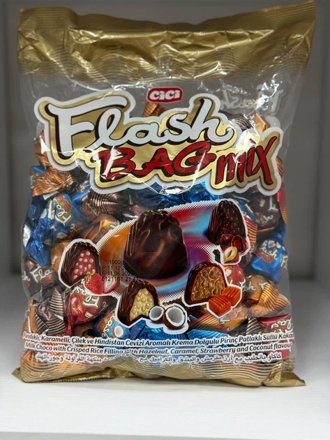 Шоколадні цукерки CICI-FLASH MIX 1 кг асорті з молочним смаком цукерки з начинкою фундуком повітряним рисом карамельними вершковими нотками ELVAN - зображення 6