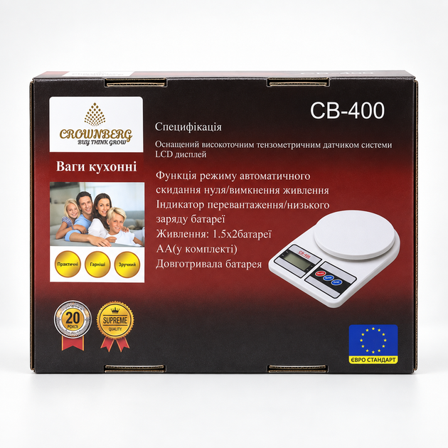 Электронные кухонные весы Crownberg CB-400 до 10 кг с точностью 1 г и LCD-дисплеем - Фото 4 Электронные кухонные весы Crownberg CB-400 до 10 кг с точностью 1 г и LCD-дисплеем - изображение 4