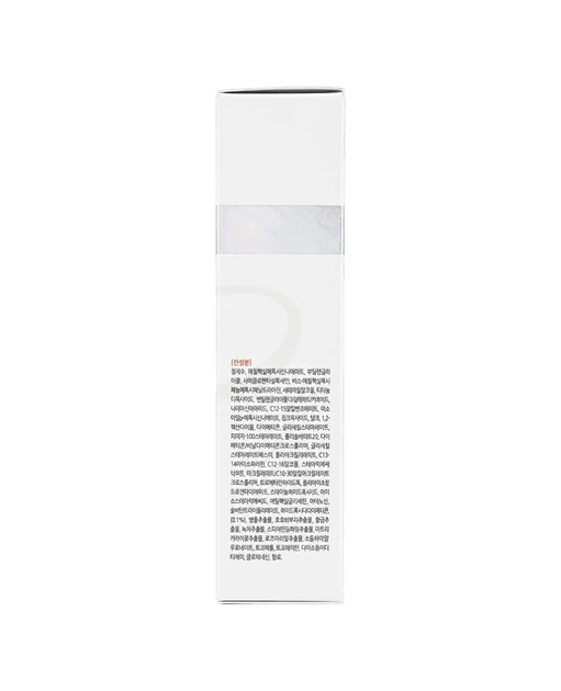 Солнцезащитный крем для лица с морским коллагеном Enough Collagen Whitening Moisture - изображение 5