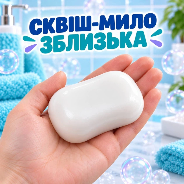 Хрустящий сквиш-мыло с 10 слоями воска Crunchy Squishy Мягкий восковый сквиш - Фото 2 Хрустящий сквиш-мыло с 10 слоями воска Crunchy Squishy Мягкий восковый сквиш - изображение 2