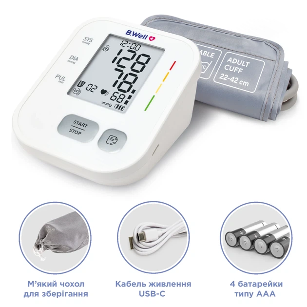 Тонометр автоматический B.Well PRO-22 с USB-кабелем - изображение 9
