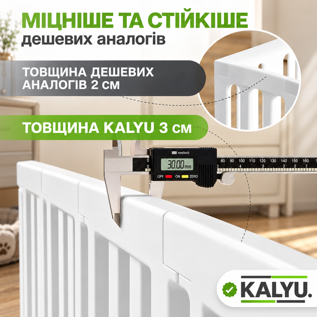 Вольер усиленный для квартиры, клетка (манеж, ограждение) для собак мелких и средних пород, щенков, кошек 10 секций - изображение 4