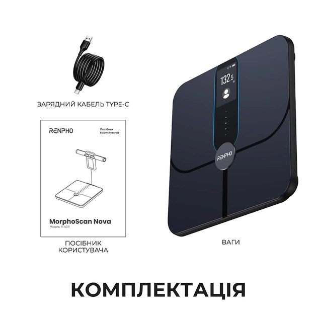 Весы напольные RENPHO Elis Nova Smart WiFi Body Scale Black (R-A031) - изображение 10