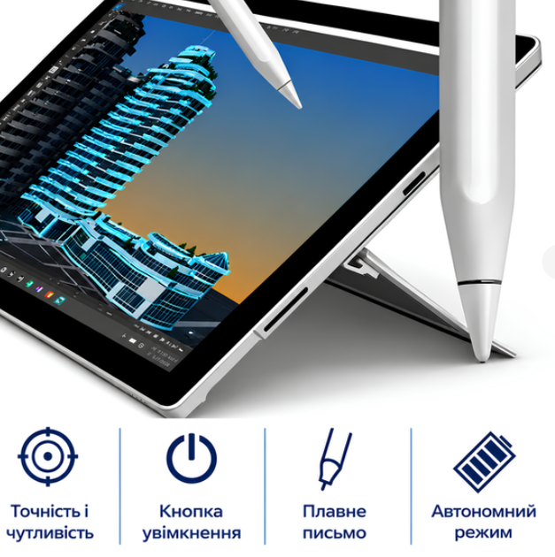 Стилус Leotec Stylus ePen Plus для iOS Android Windows, активний сенсорний олівець USB-C, білий - Фото 4 Стилус Leotec Stylus ePen Plus для iOS Android Windows, активний сенсорний олівець USB-C, білий - зображення 4