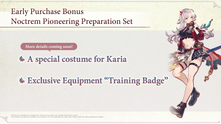 Gra Nintendo Switch 2 Atelier Karia: The Night Kingdom & The Guide of Memories (Game-Key Card) (5060327539220) - obraz 8