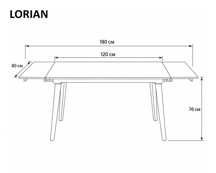 Стол раскладной ProDobro LORIAN CERAMIC 120(180)x80 керамика белый/кашемир - Фото 9 Стол раскладной ProDobro LORIAN CERAMIC 120(180)x80 керамика белый/кашемир - изображение 9