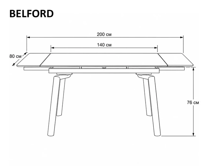 Стол раскладной ProDobro BELFORD CERAMIC 140(200)*80 черный орех - изображение 6