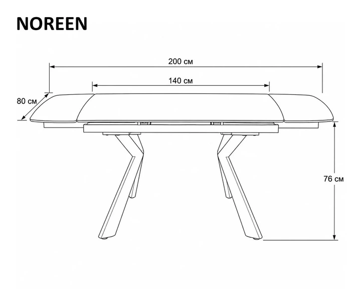 Стол раскладной ProDobro NOREEN CERAMIC 140(200)*80 белый/кашемир - Фото 9 Стол раскладной ProDobro NOREEN CERAMIC 140(200)*80 белый/кашемир - изображение 9