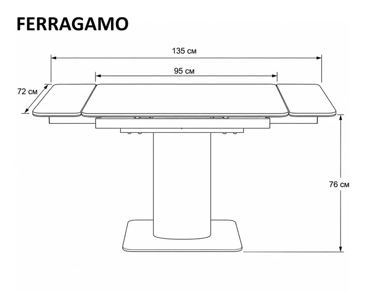 Стол раскладной ProDobro FERRAGAMO CERAMIC 95(135)x72 белый глянец/кашемир - Фото 8 Стол раскладной ProDobro FERRAGAMO CERAMIC 95(135)x72 белый глянец/кашемир - изображение 8