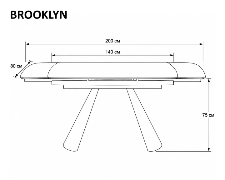 Стол обеденный раскладной ProDobro BROOKLYN CERAMIC 140(200)х80, керамика+стекло, серый мат - Фото 7 Стол обеденный раскладной ProDobro BROOKLYN CERAMIC 140(200)х80, керамика+стекло, серый мат - изображение 7
