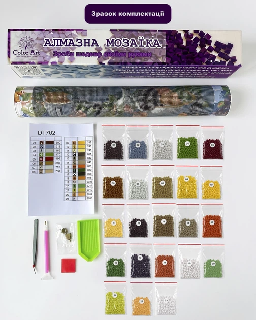Алмазная мозаика ColorArt «Розы в вазе» 30×50 см, голографические алмазики (TP911) - Фото 4 Алмазная мозаика ColorArt «Розы в вазе» 30×50 см, голографические алмазики (TP911) - изображение 4