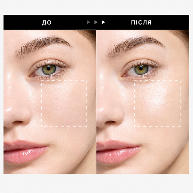 Увлажняющий солнцезащитный крем Round Lab Birch Juice Moisturizing Sunscreen 50 мл 1193 - Фото 5 Увлажняющий солнцезащитный крем Round Lab Birch Juice Moisturizing Sunscreen 50 мл 1193 - изображение 5