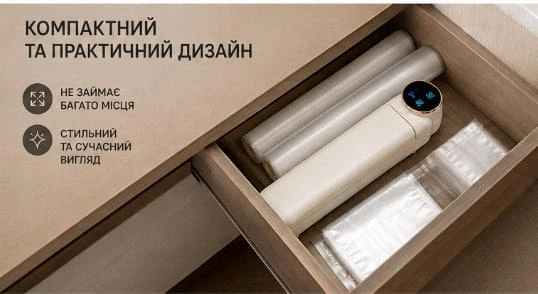 Вакуумний пакувальник LS-801 Vacuum Sealer 90 Вт з сенсорним дисплеєм, вакууматор для продуктів 60 кПа, пакет 300 мм - изображение 4