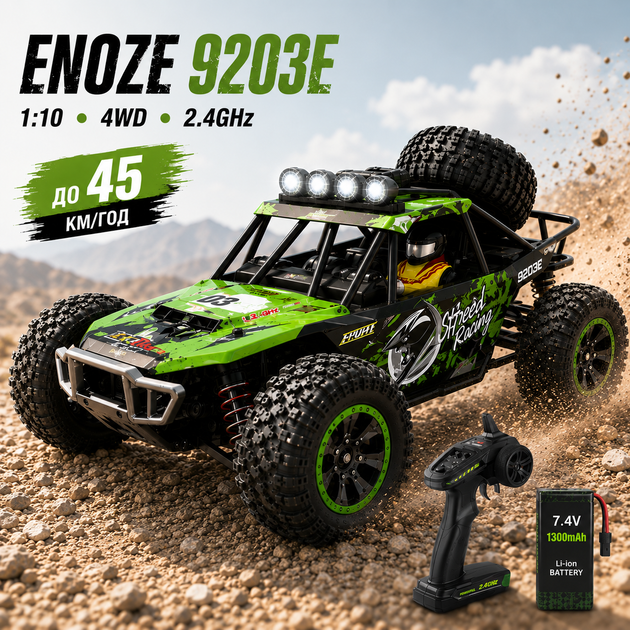 Радиоуправляемая машинка ENOZE 9203E 1:10 4WD до 45 км/ч, RC внедорожник на пульте управления, коллекторный двигатель, аккумулятор - изображение 10
