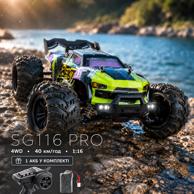 Радіокерована машинка SG116 PRO 1:16 4WD Monster Truck, RC позашляховик для дрифту до 40 км/год, машинка на пульті керування, акумулятор USB + батарейки в пульт - зображення 12