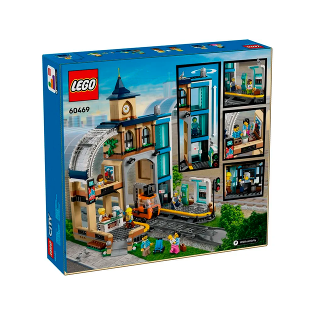 Конструктор LEGO City Центральный железнодорожный вокзал 752 детали (60469) - изображение 2