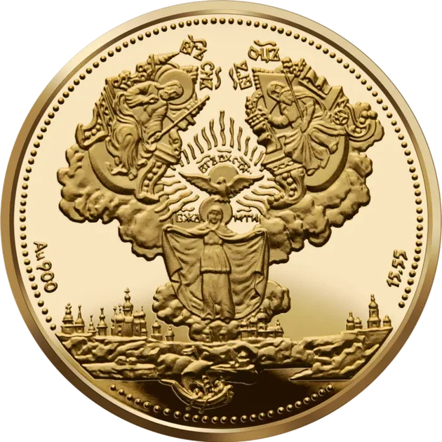 Колекційна золота монета “Києво-Печерська лавра” 15,55 г 1996 рік - изображение 3