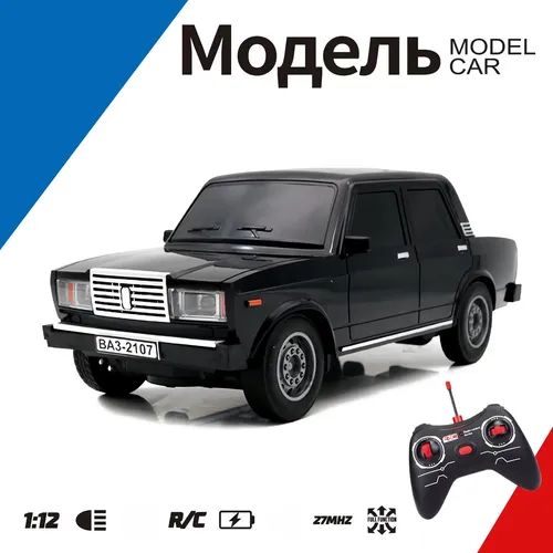 Машинка на радиоуправлении ВАЗ 2107 1:12, Машинка RC авто Машинка на пульте, со светом, аккумулятор, детская машинка - изображение 9