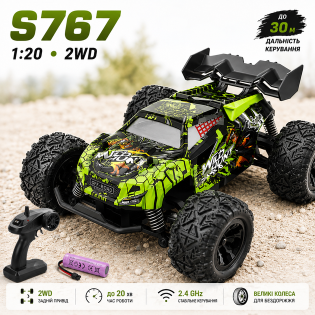 Машинка на радиоуправлении Monster Truck 1:20 4WD RC багги внедорожник до 20 км/ч, радиоуправляемая машинка на пульте для детей - изображение 9