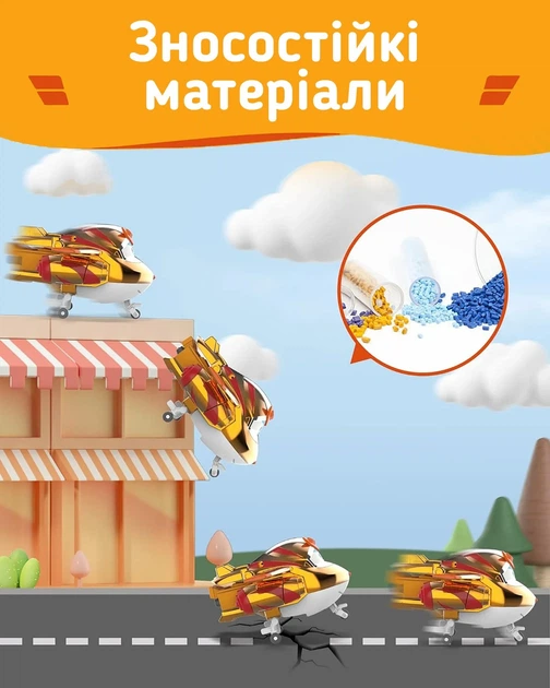 Игровая фигурка-трансформер Золотой Мальчик 12 см ударопрочный пластик превращается из самолета в робота - изображение 6