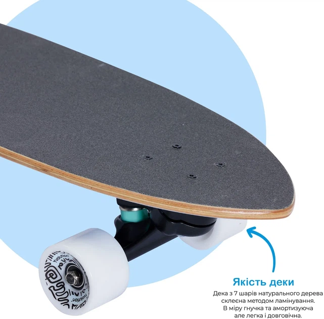 Скейтборд Yvolution Fishtail Cruiser 76 см, синий - изображение 8