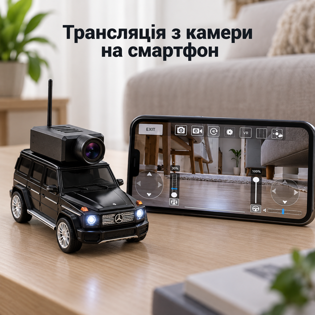 Міні машинка з камерою 1:64 з керуванням зі смартфона, Wi-Fi та LED-підсвіткою - Фото 7 Міні машинка з камерою 1:64 з керуванням зі смартфона, Wi-Fi та LED-підсвіткою - зображення 7