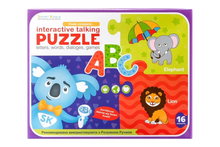 Аудио Доска-Пазл Smart Koala двуязычная English ABC и книга с интерактивной способностью - изображение 10