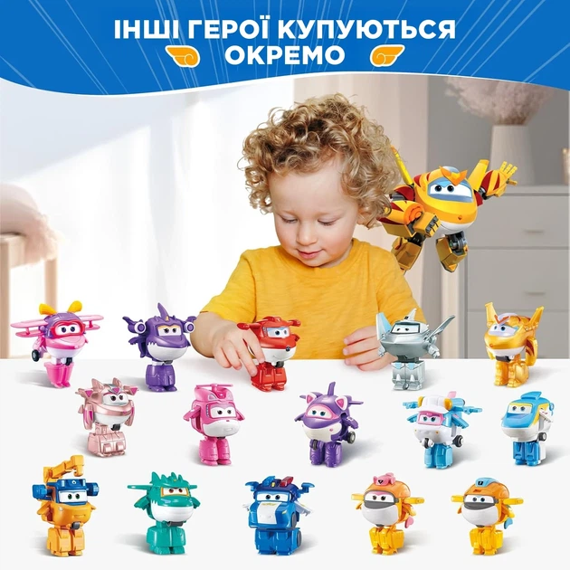 Игровая фигурка-трансформер Super Wings Transform-a-Bots Золотой Мальчик (Golden Boy) - Фото 9 Игровая фигурка-трансформер Super Wings Transform-a-Bots Золотой Мальчик (Golden Boy) - изображение 9