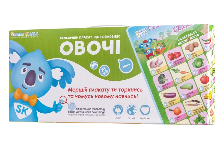 Аудио Коврик Smart Koala двуязычный "Овощи" - изображение 4