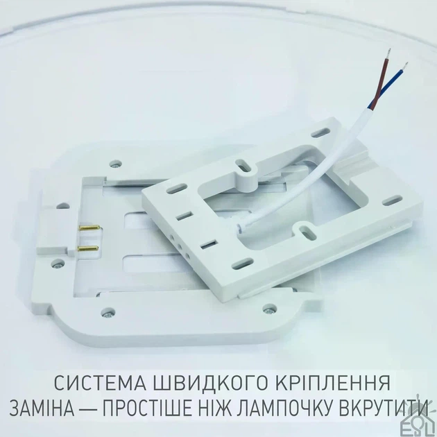 Накладний світлодіодний світильник NEBO 10678 - зображення 6
