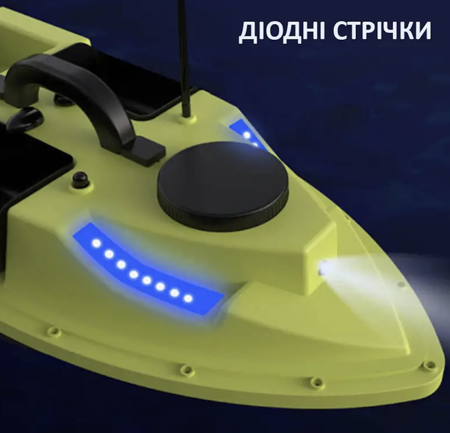Кораблик для прикормки рыбалки D19 с GPS автопилот для кораблика из бункером 4 шт 500м карповый прикормочный кораблик - изображение 5