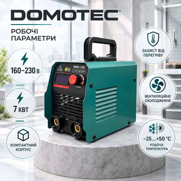 Інверторний зварювальний апарат DOMOTEC 160–230 В MMA 7 кВт електрозварювання постійним струмом IGBT для електродів 1.6–5.0 мм сенсорний екран плавне регулювання захист від перевантаження перегріву для сталі чавуну - зображення 3