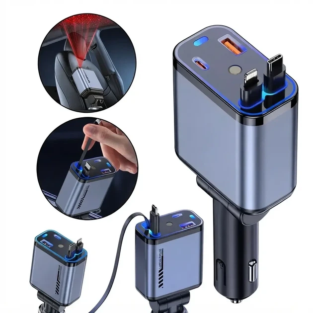 Автомобильное зарядное устройство 4 в 1 с быстрой зарядкой, USB портами и подсветкой «Звездное небо» 26X-204 - Фото 4 Автомобильное зарядное устройство 4 в 1 с быстрой зарядкой, USB портами и подсветкой «Звездное небо» 26X-204 - изображение 4