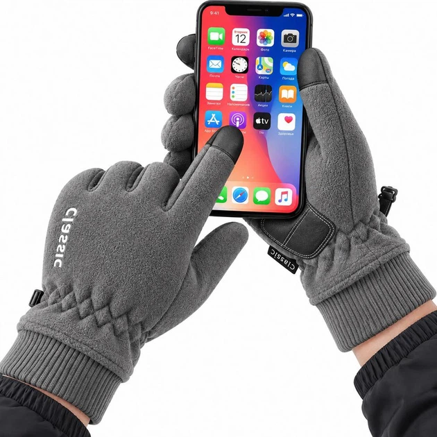 Перчатки зимние флисовые Storm N704 L, сенсорные для смартфона, водоотталкивающие, антискользящие, серые - изображение 4